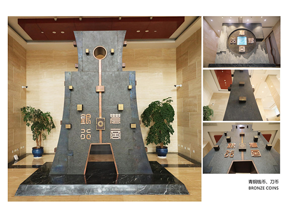 農(nóng)商銀行青銅錢(qián)幣、刀幣雕塑